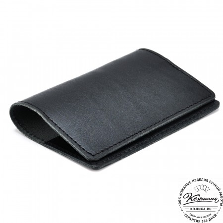 Подарочный набор #5 (чёрный)